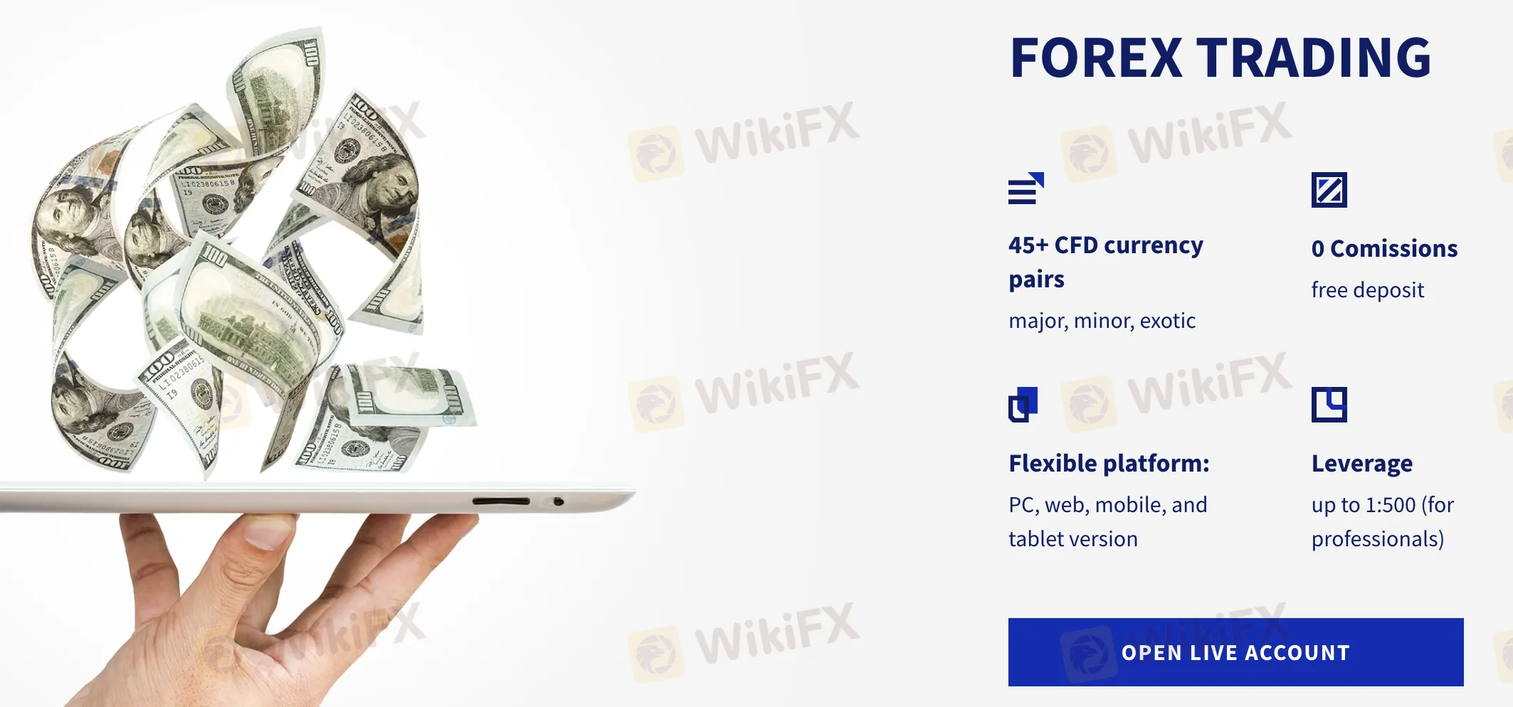 取引条件 取引条件