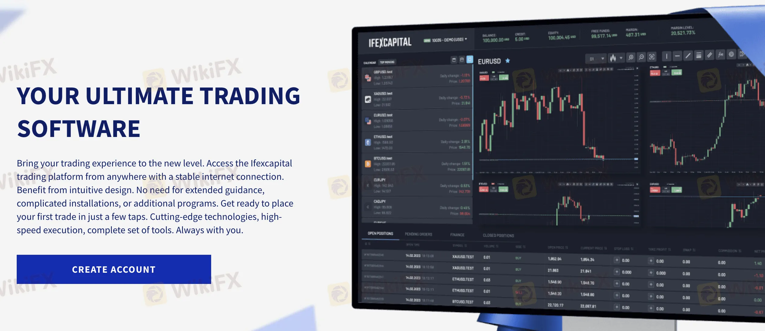 取引プラットフォーム 取引プラットフォーム