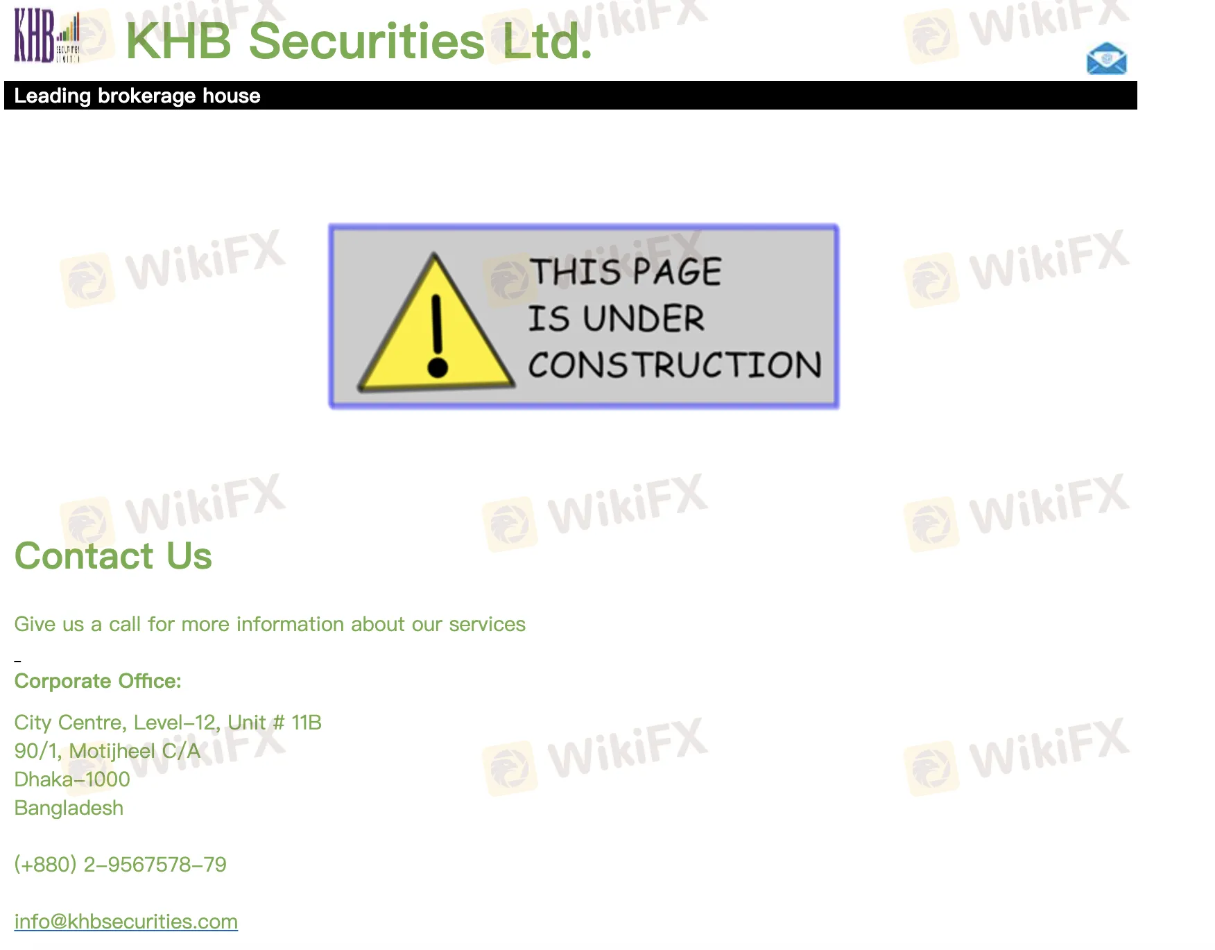 KHB Securities主页