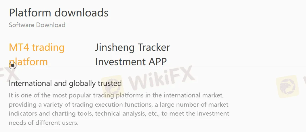 Trading Platform
