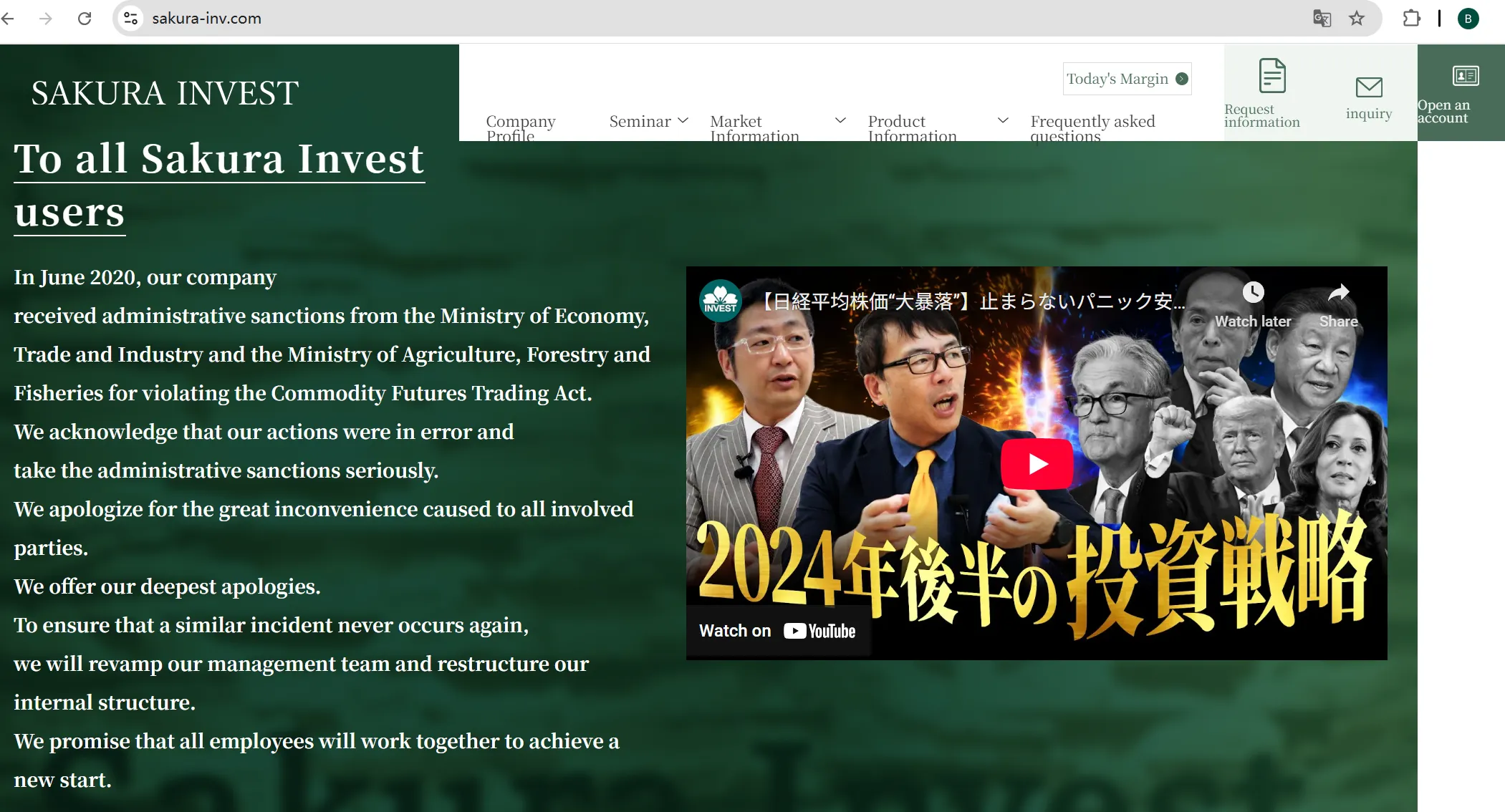SAKURA INVEST's homepage SAKURA INVEST's homepage