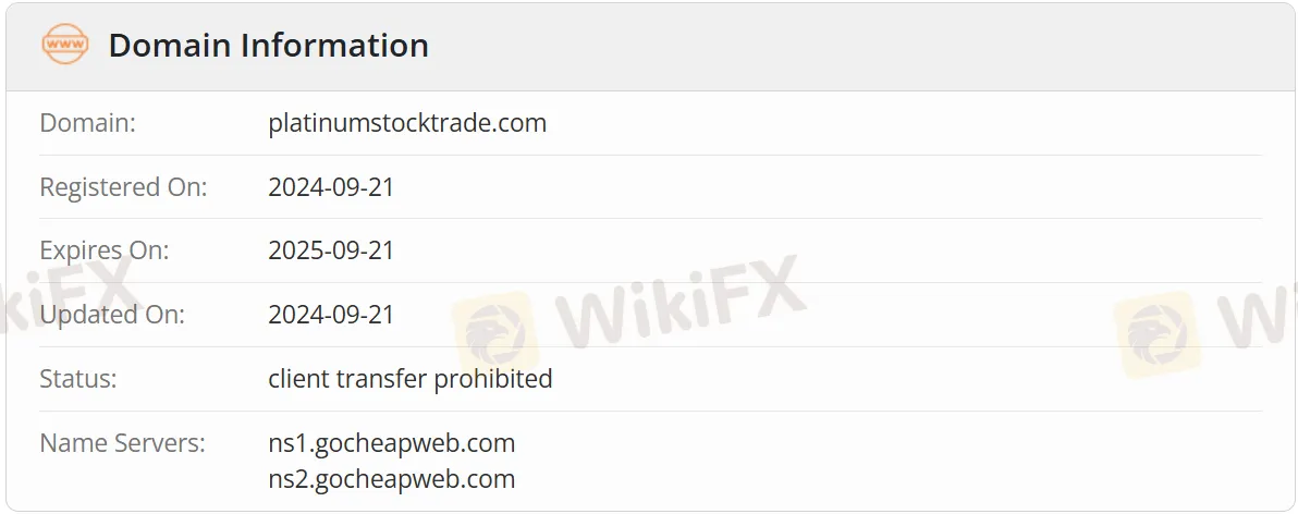 Domain information