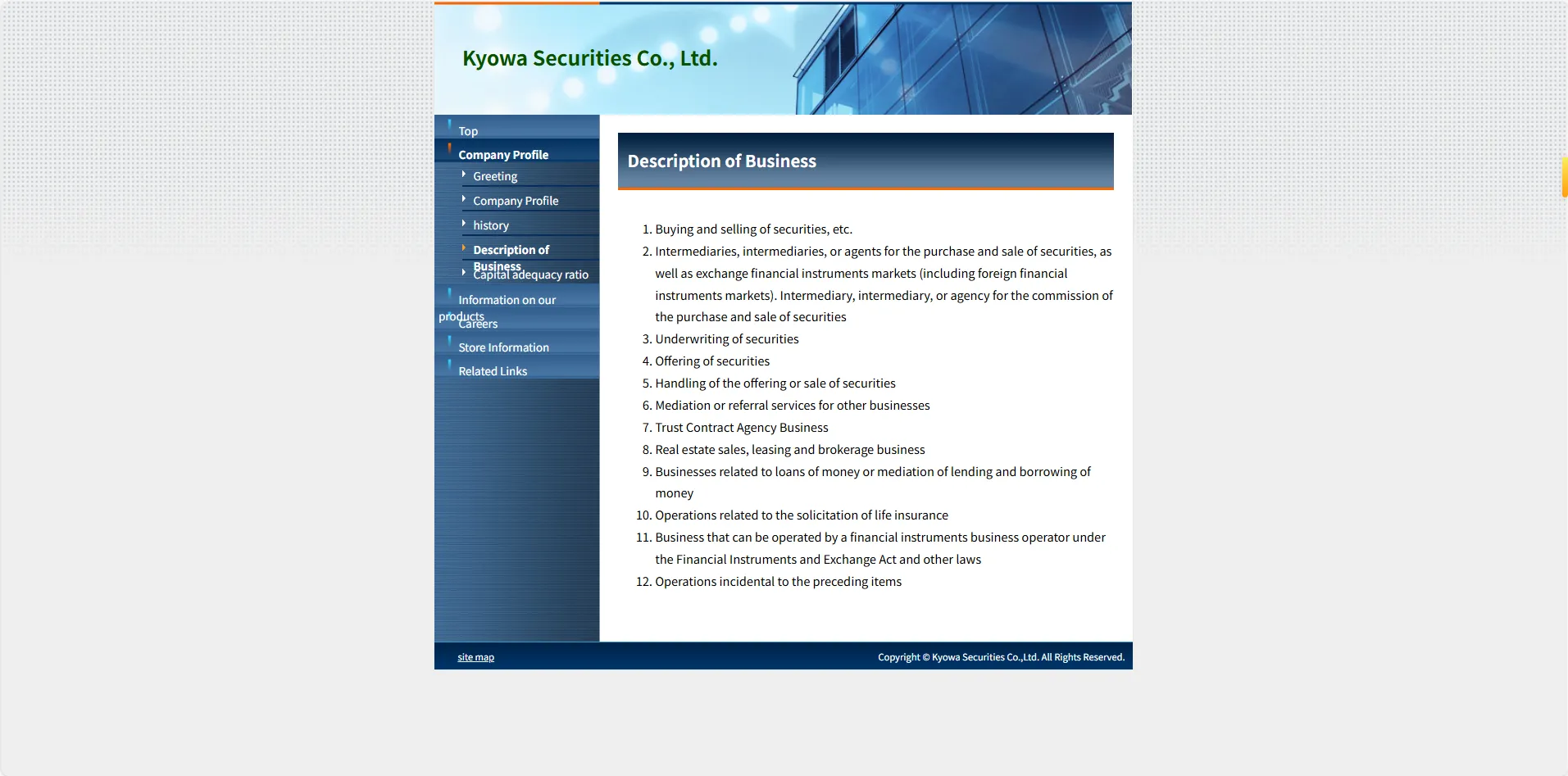 Products and services