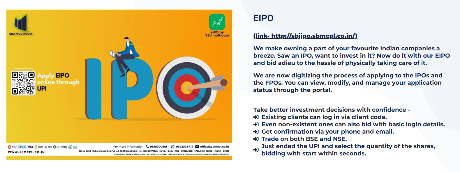 EIPO
