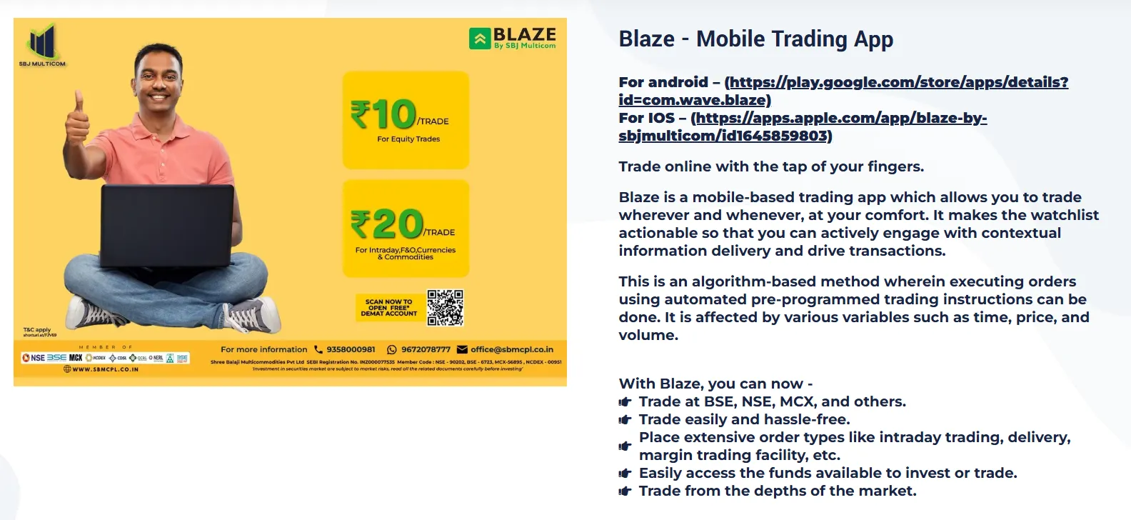 Blaze