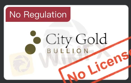 Pas de licence Pas de licence