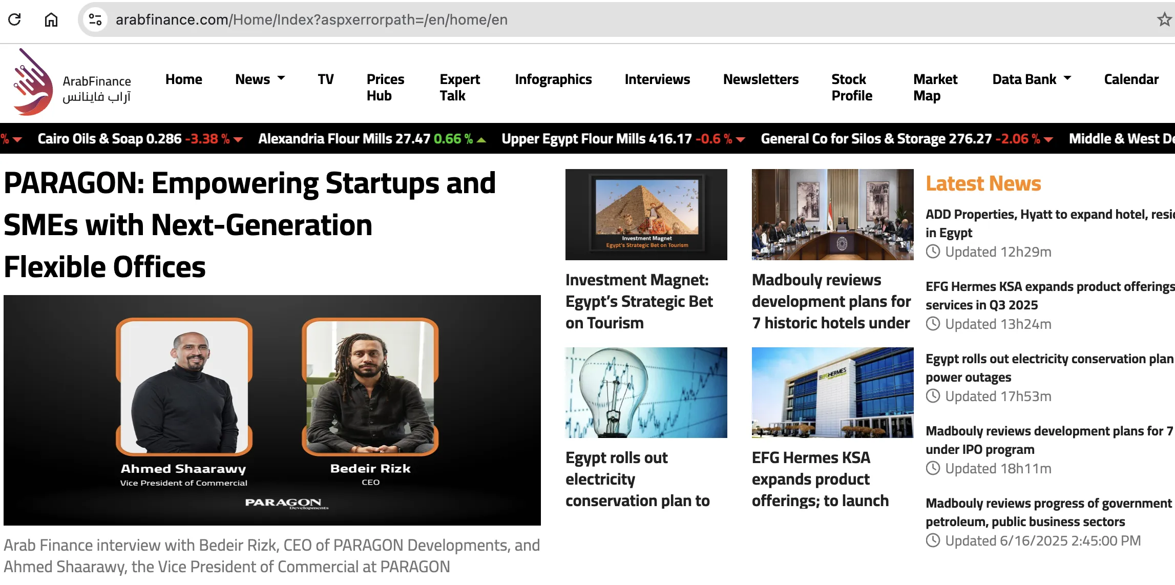 Arab Finance's homepage Arab Finance's homepage