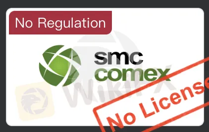 라이선스 없음 라이선스 없음