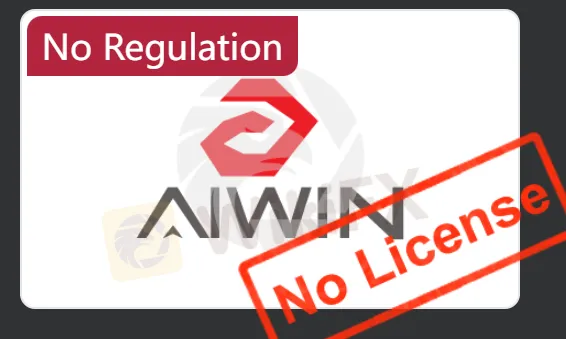 कोई लाइसेंस नहीं