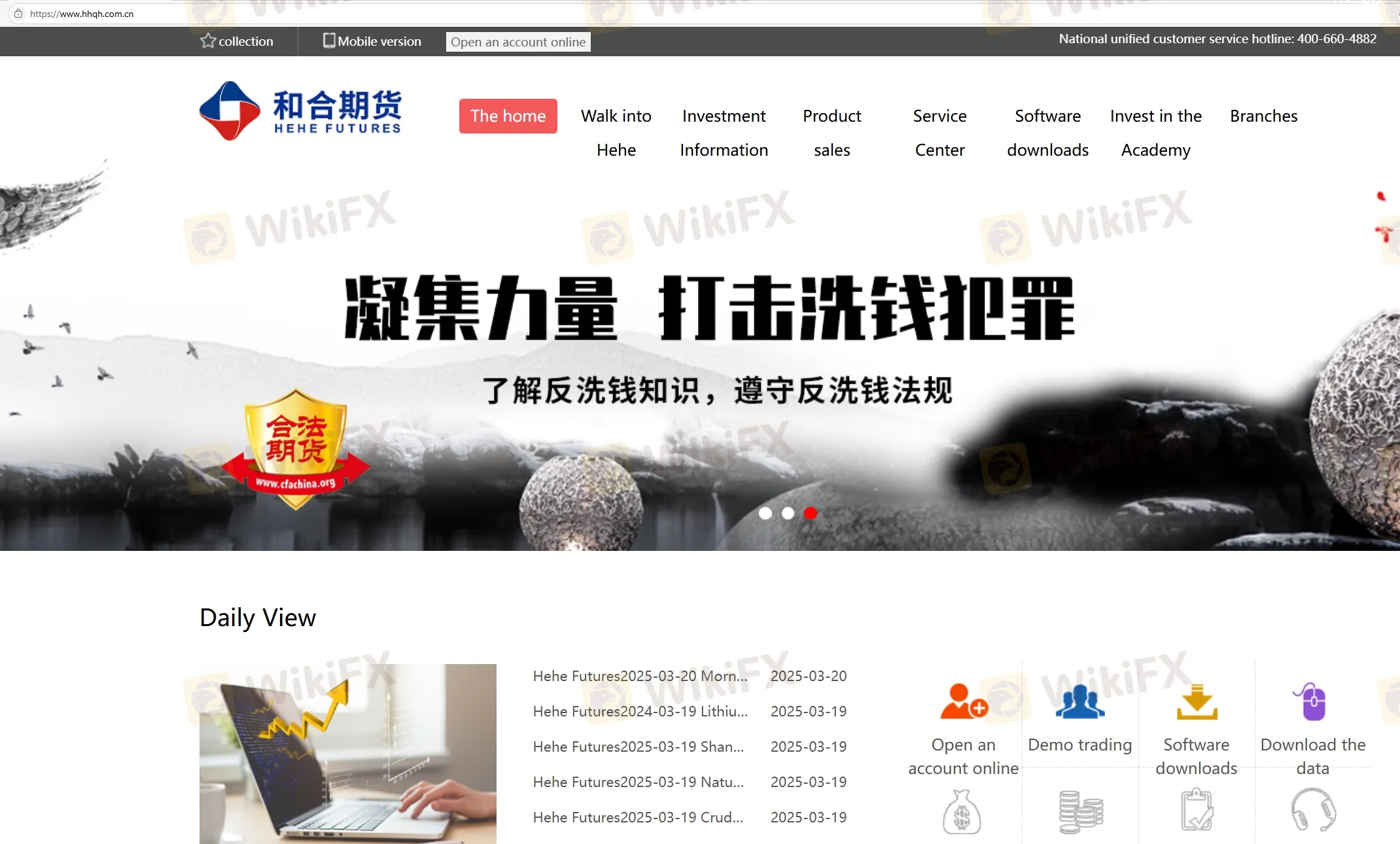 HEHE FUTURES Information