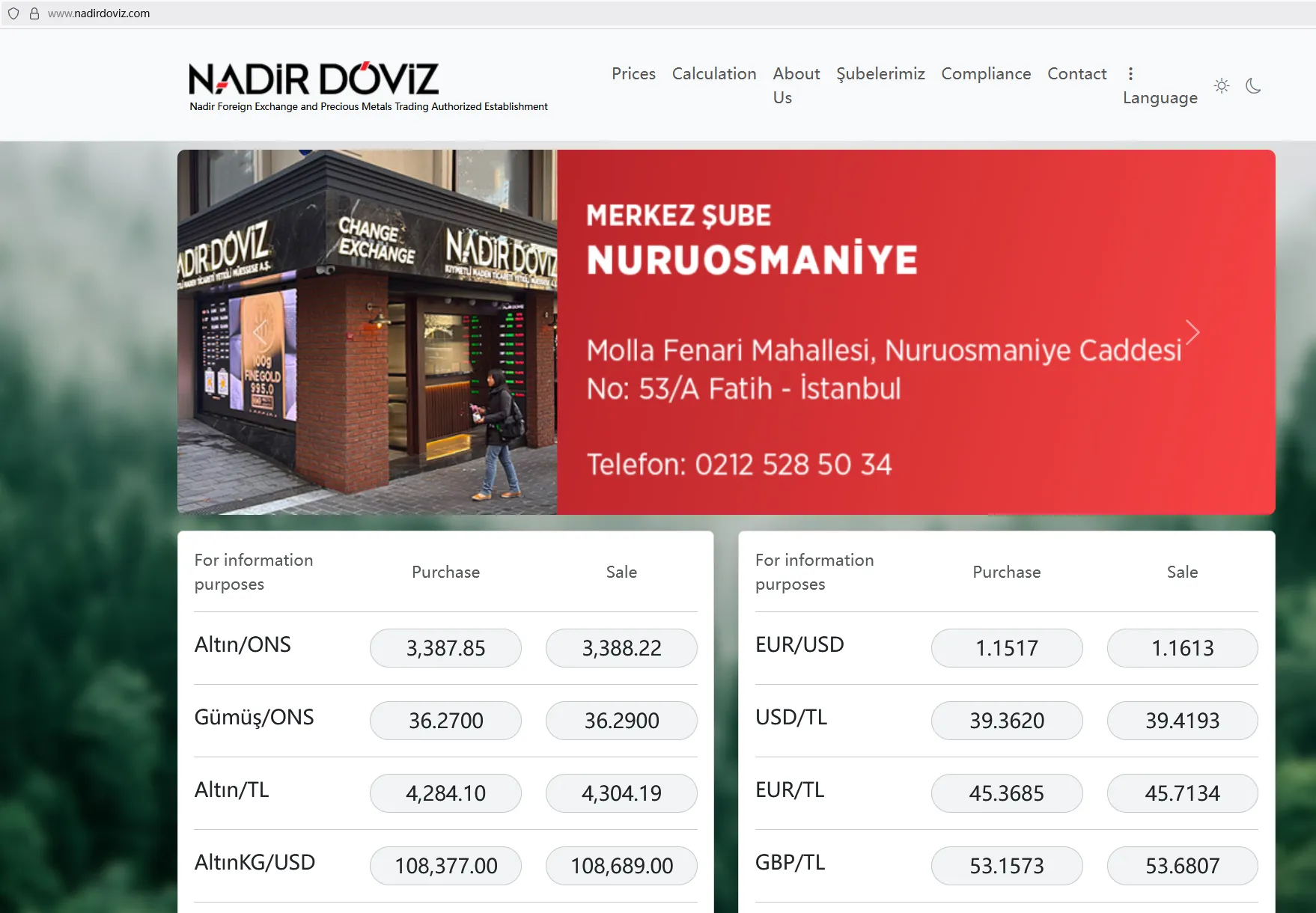 NADIR DOVIZ जानकारी