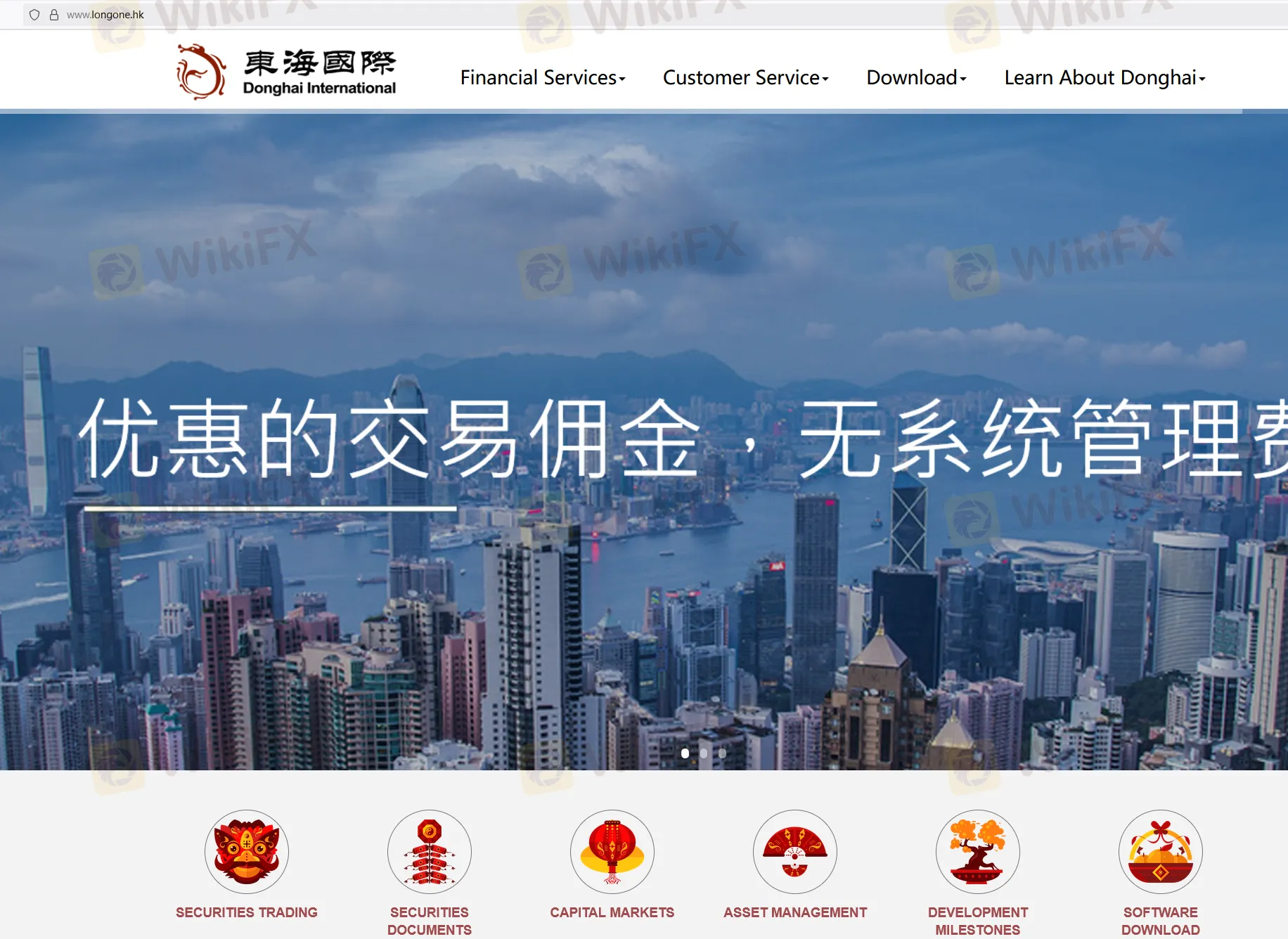 Thông tin về Donghai Thông tin về Donghai