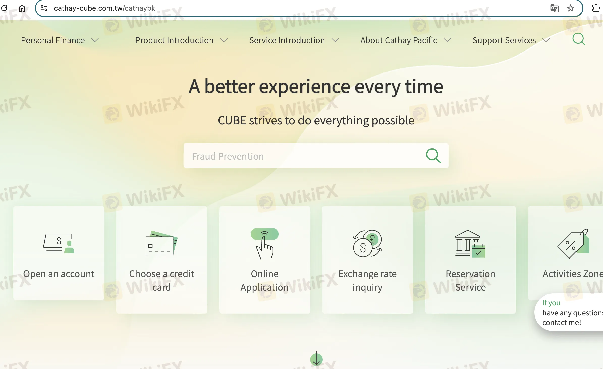 国泰世华银行主页 国泰世华银行主页