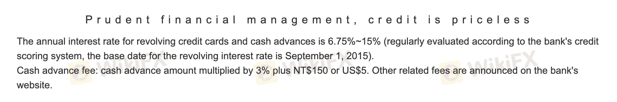 国泰世华银行费用 国泰世华银行费用