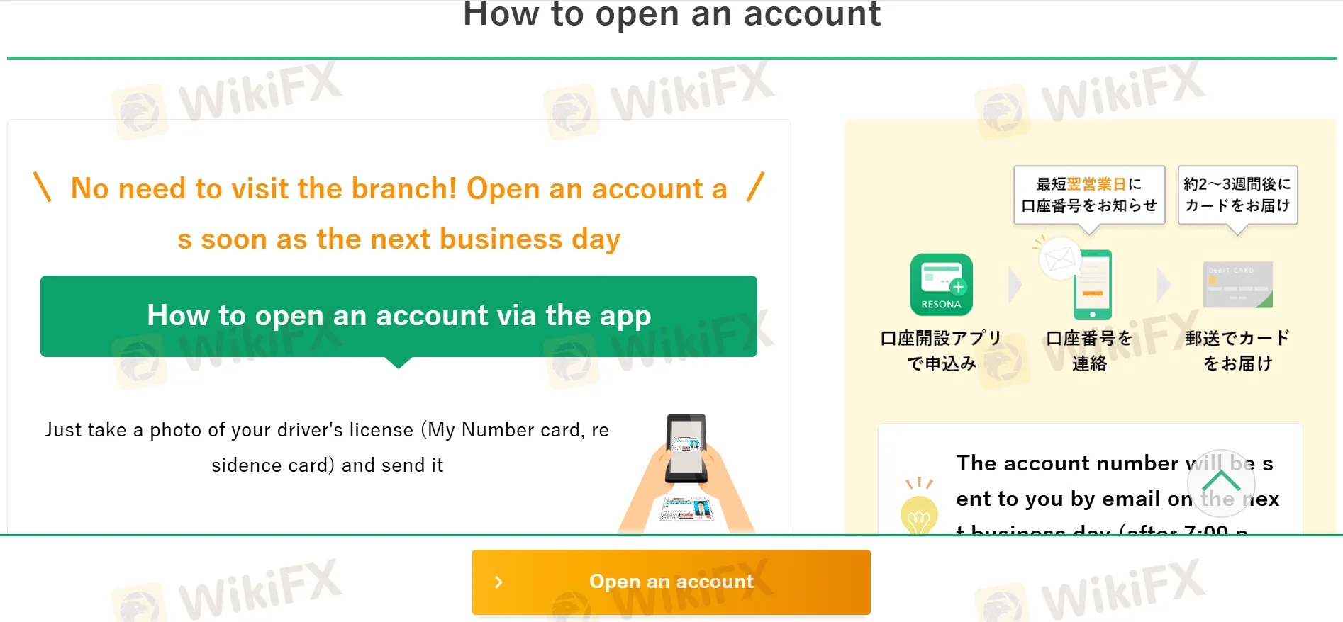 Account 1 Account 1