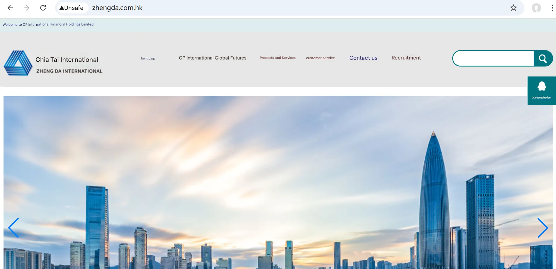 ZHENG DA INTERNATIONAL's homepage ZHENG DA INTERNATIONAL's homepage