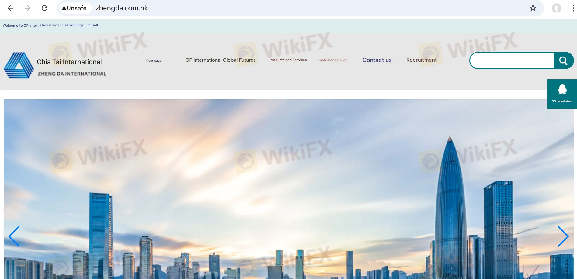 ZHENG DA INTERNATIONAL's homepage