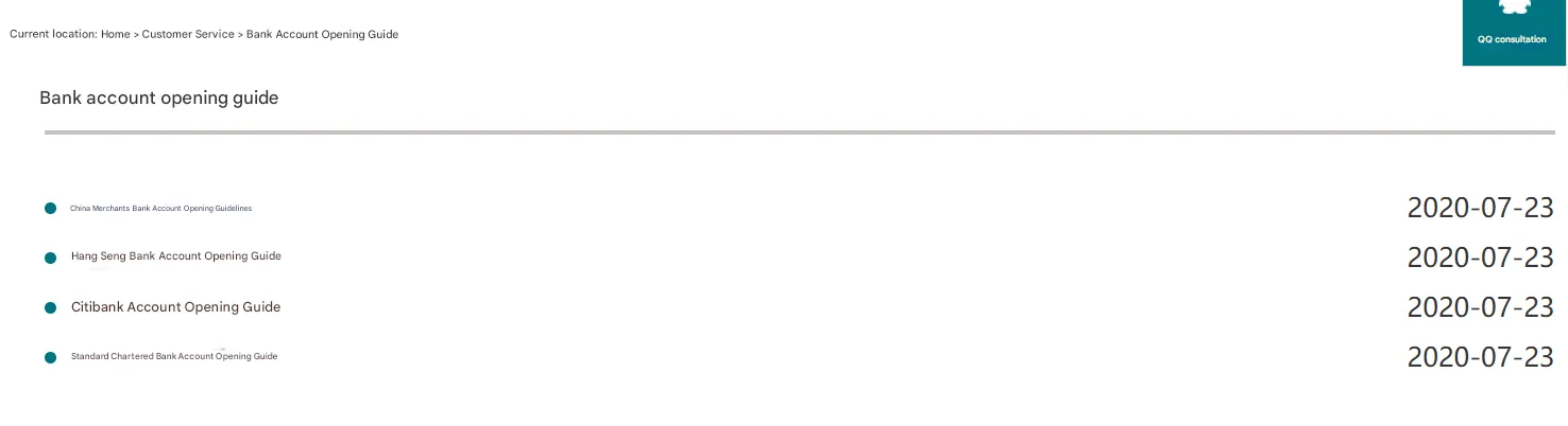 Account Type Account Type