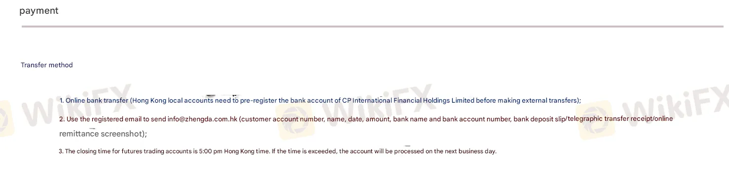 Payment