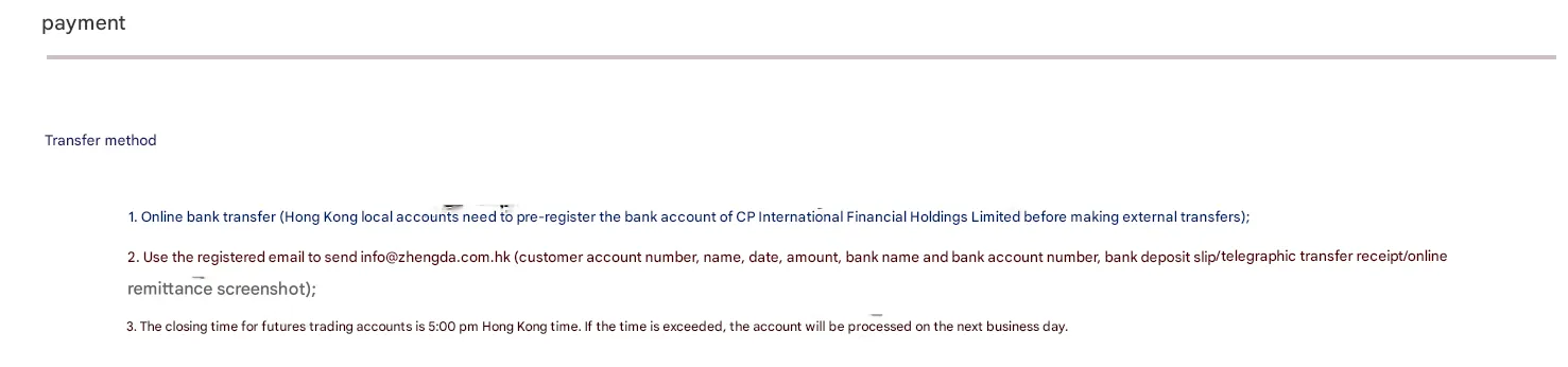 Payment Payment