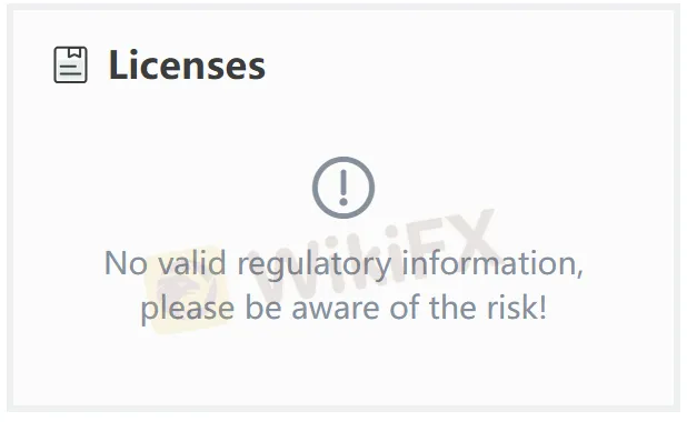 No license No license