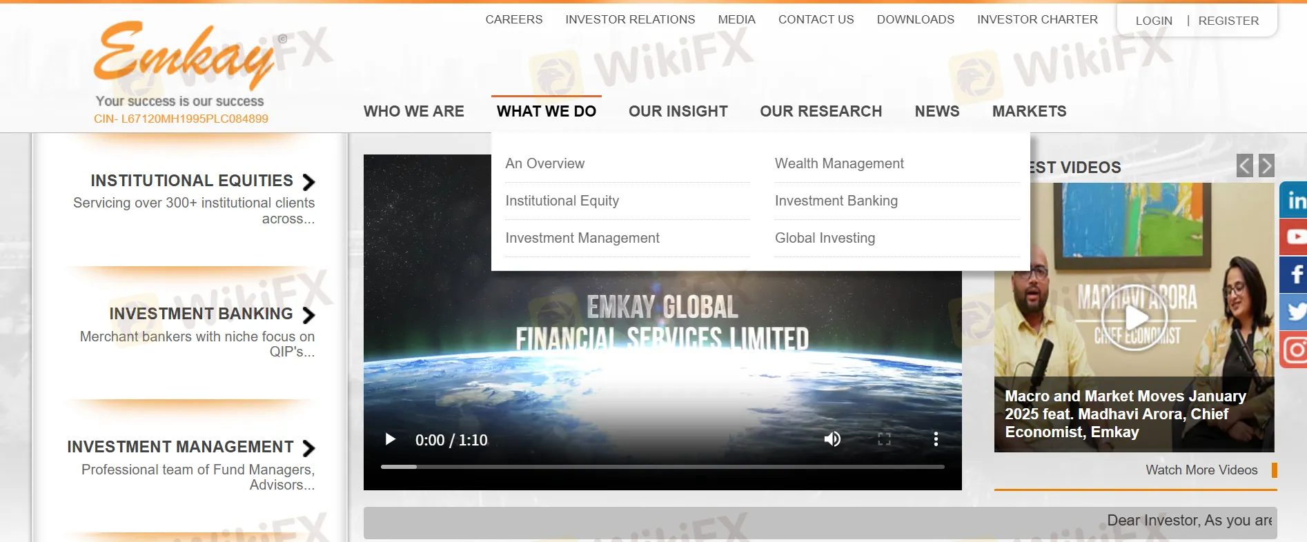 บริการ บริการ