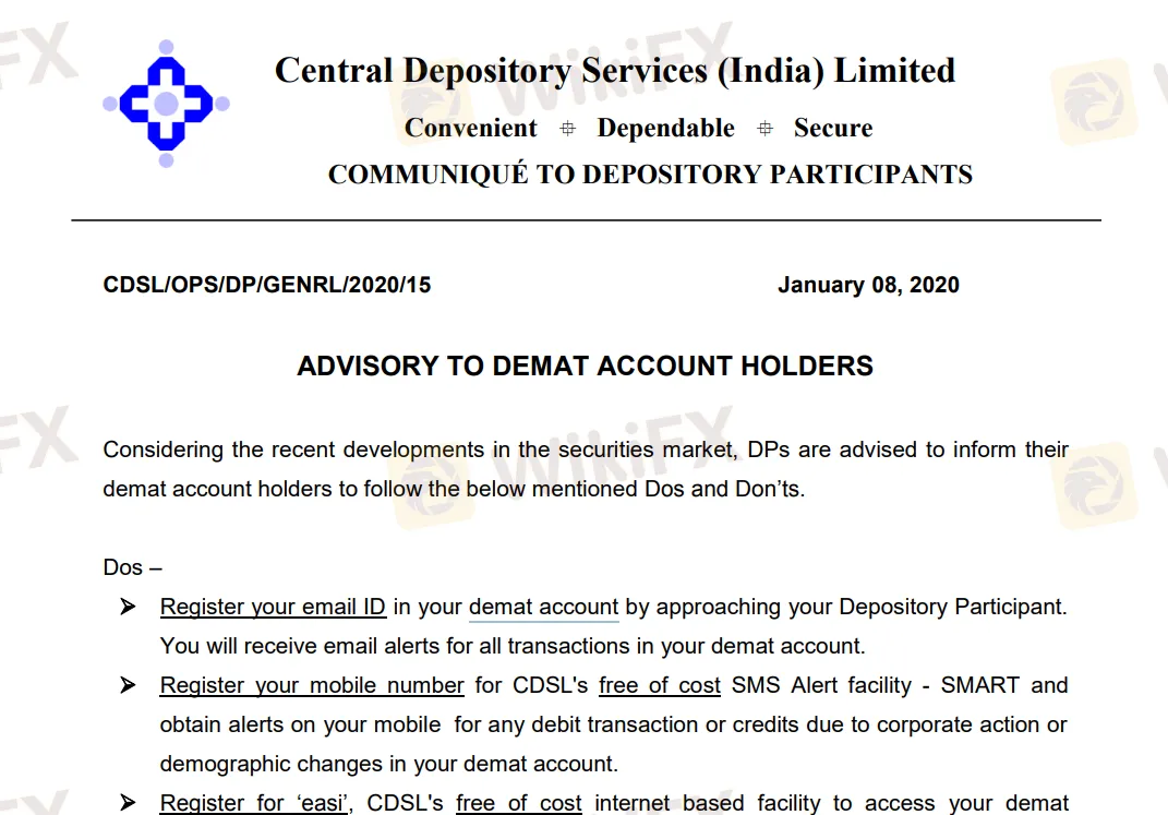 บัญชี บัญชี