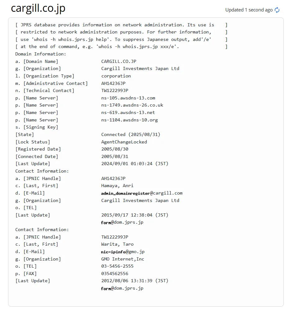 Domain information Domain information