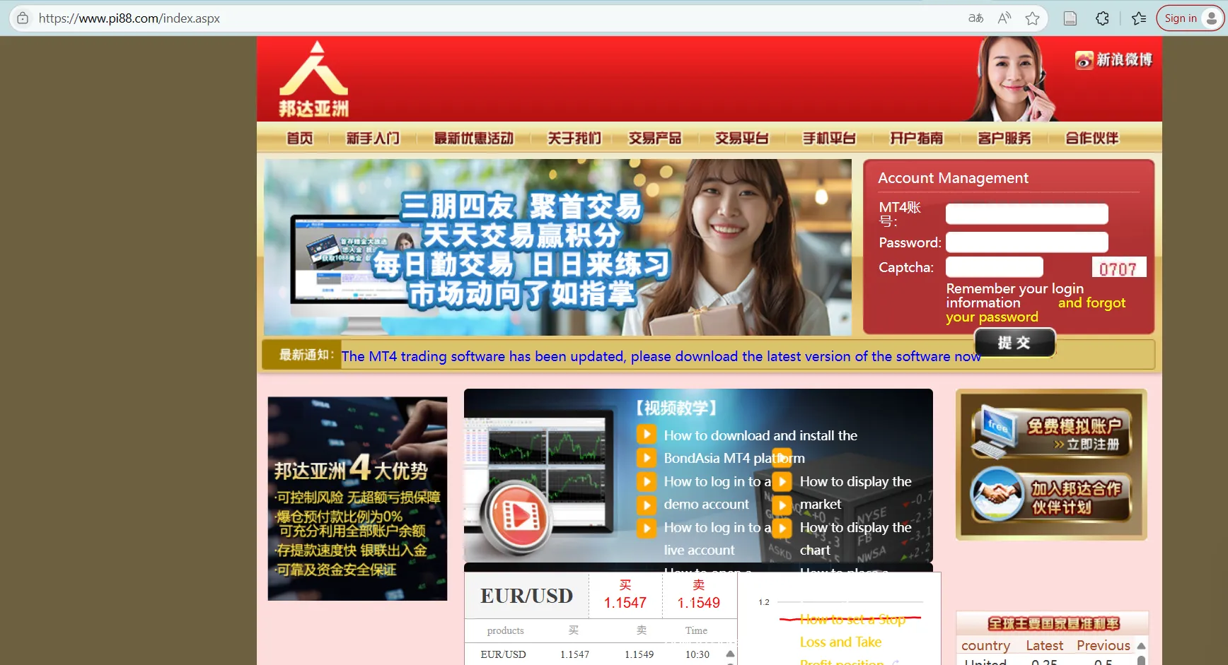 PI's homepage PI's homepage