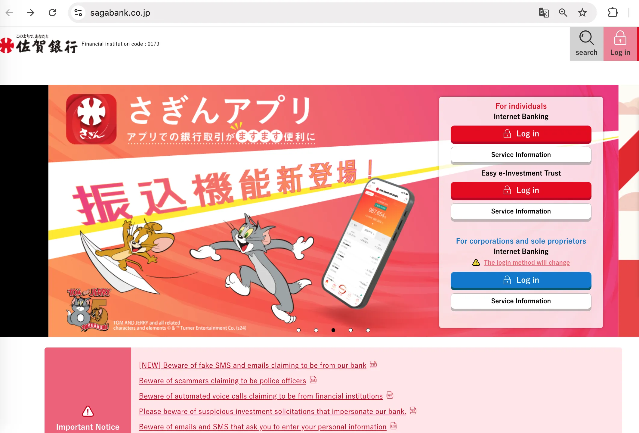 SAGA's homepage SAGA's homepage