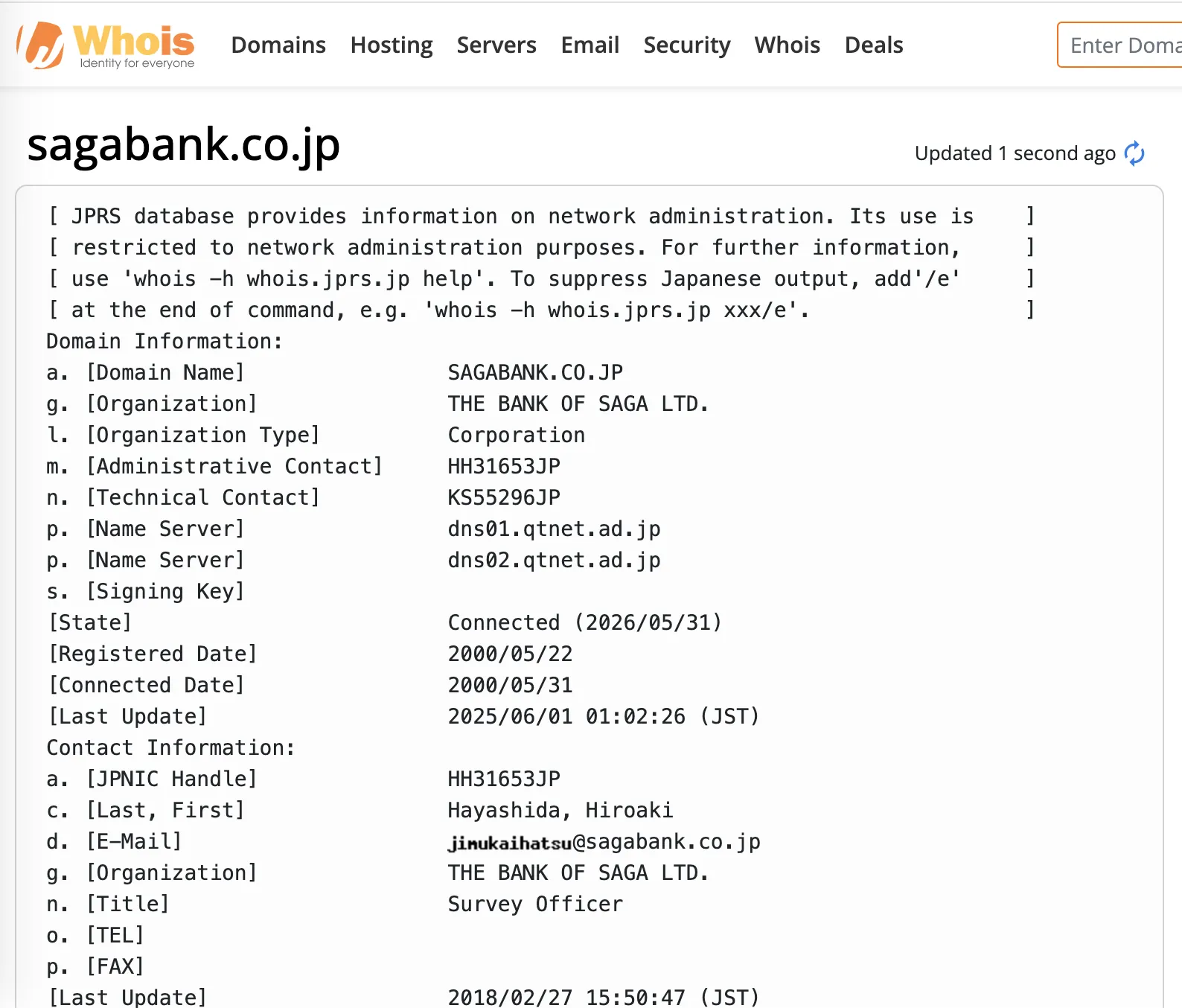Domain information Domain information