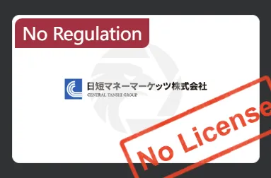 No license No license