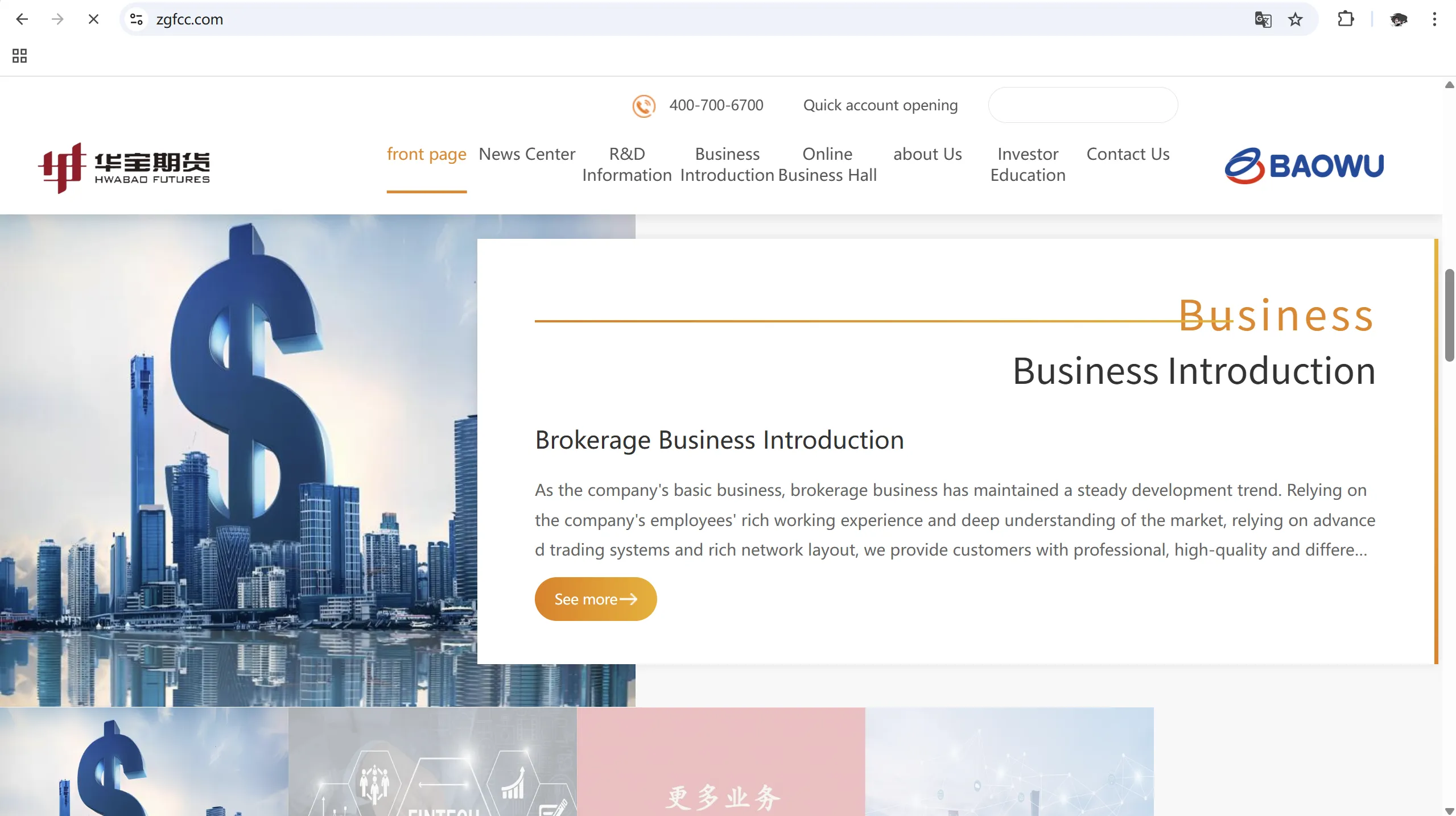 HWABAO FUTURES' homepage HWABAO FUTURES' homepage