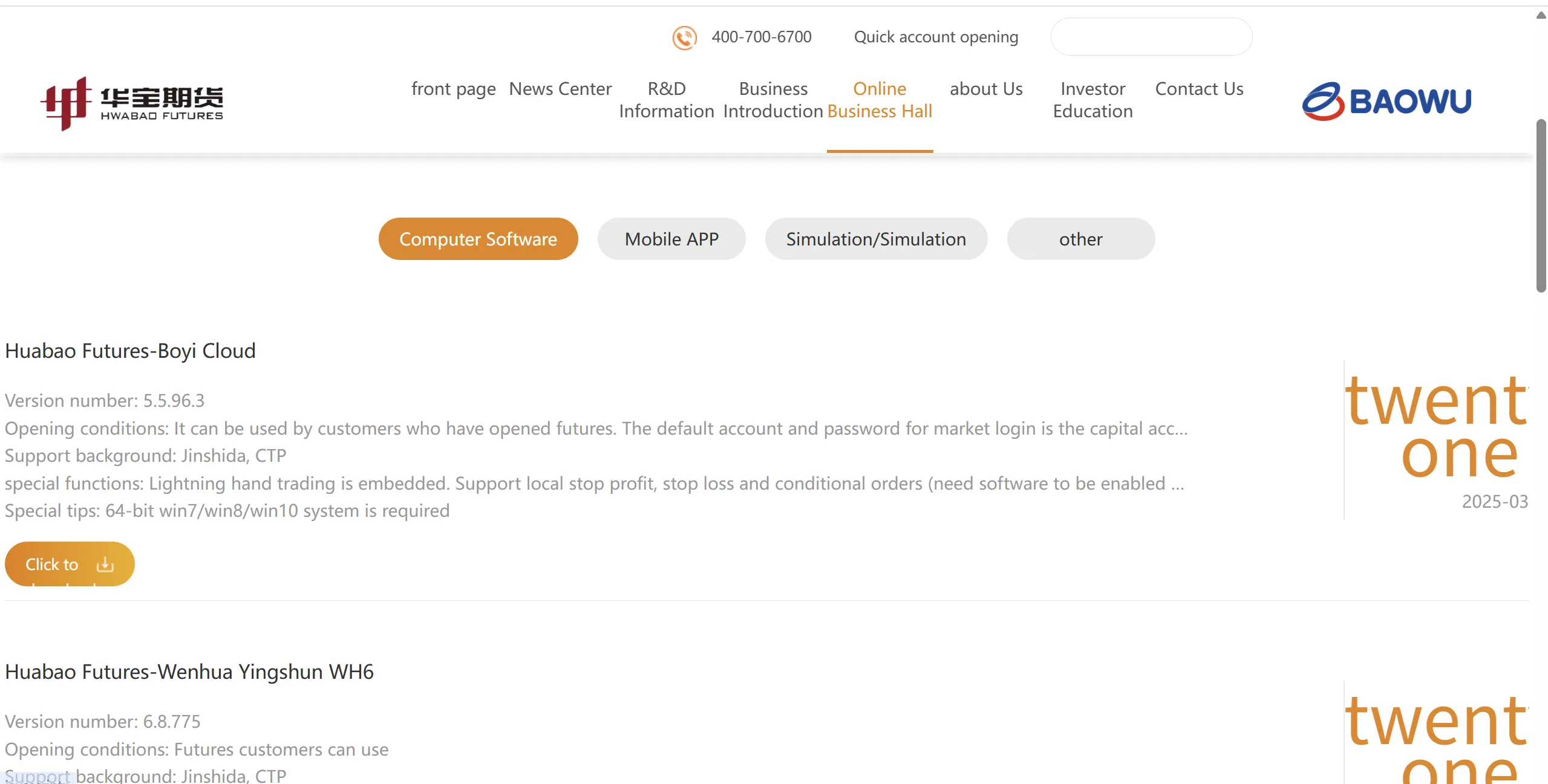 Trading Platform Trading Platform