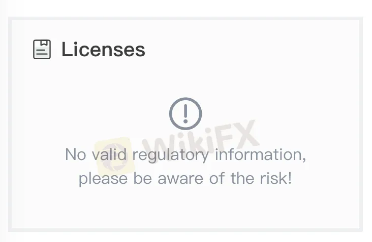 No license No license
