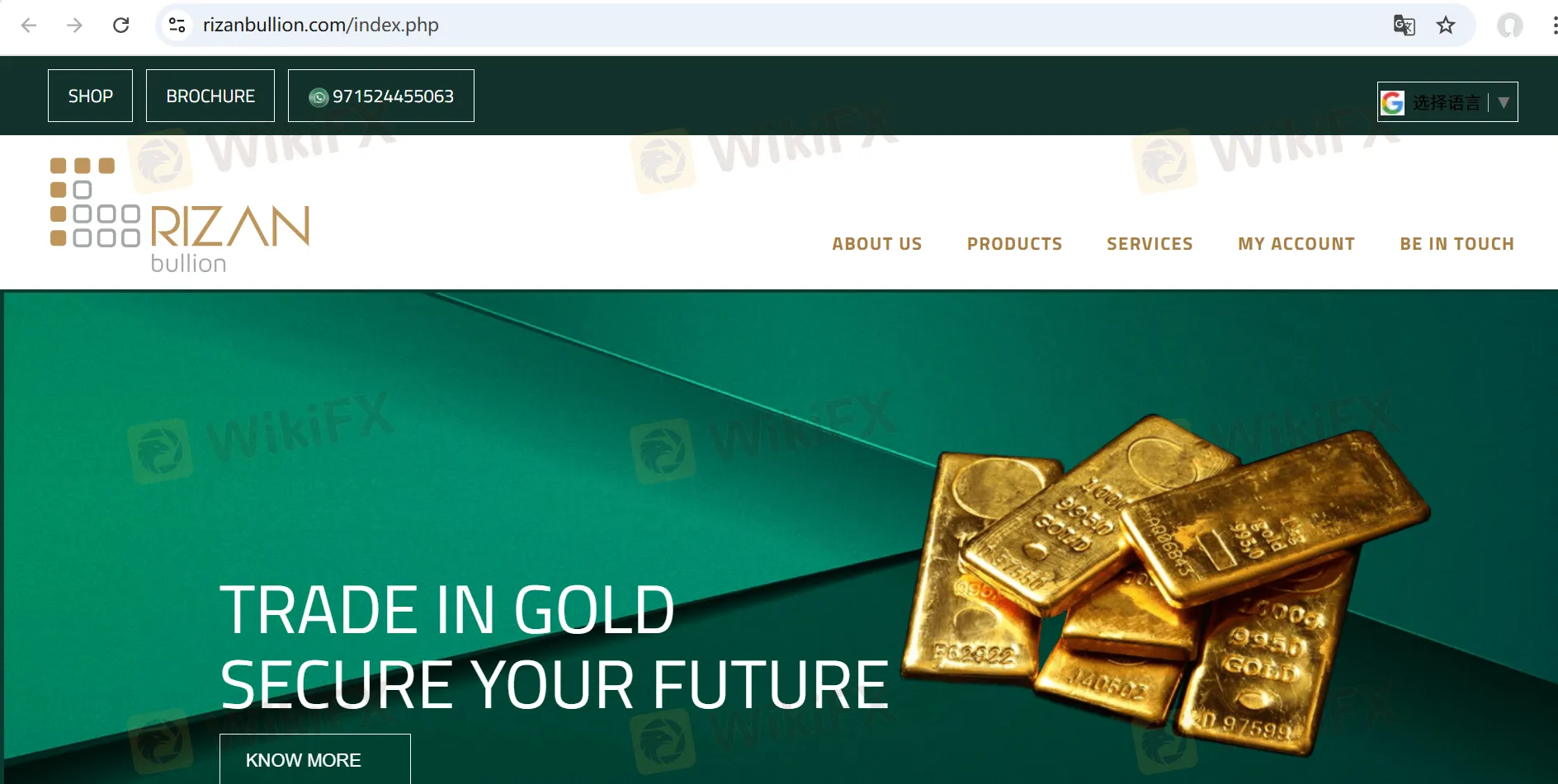 Rizan Bullion'ın ana sayfası Rizan Bullion'ın ana sayfası