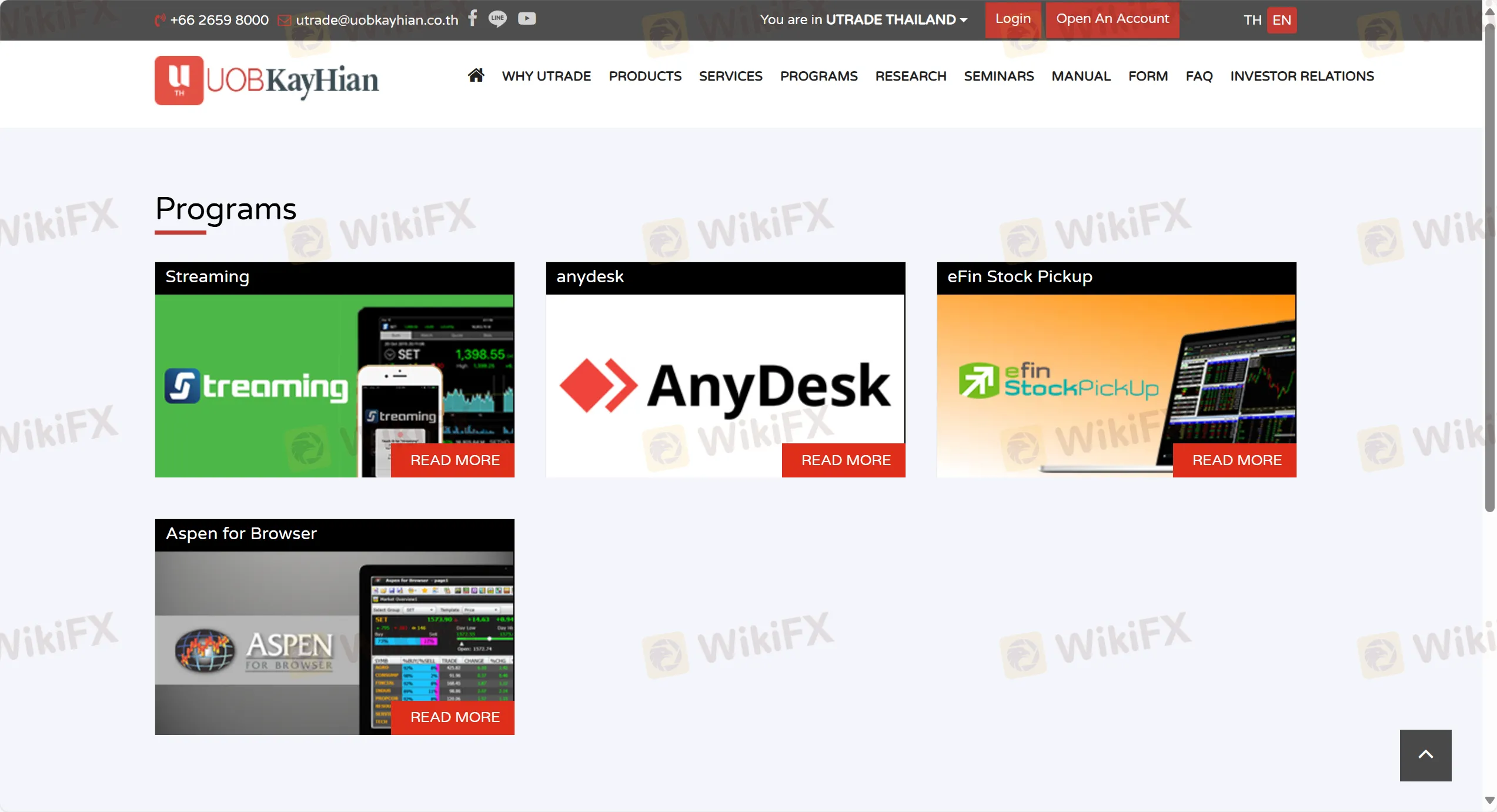 UOB KayHian Gebühren