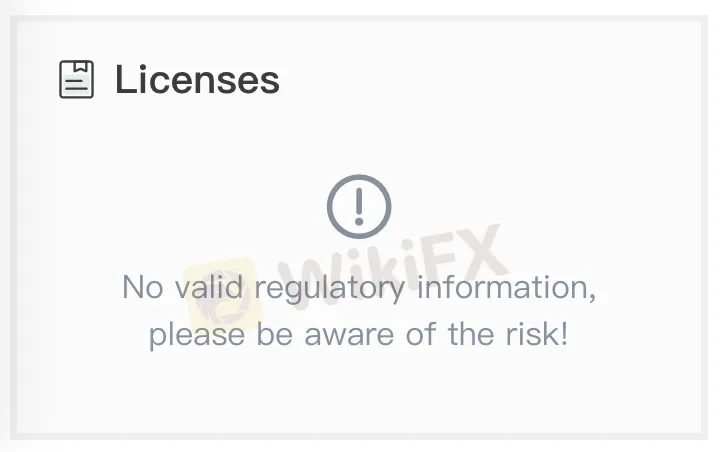 No license No license