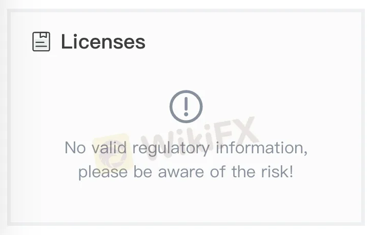 No license No license