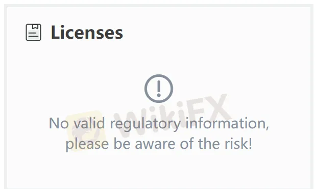 No license No license