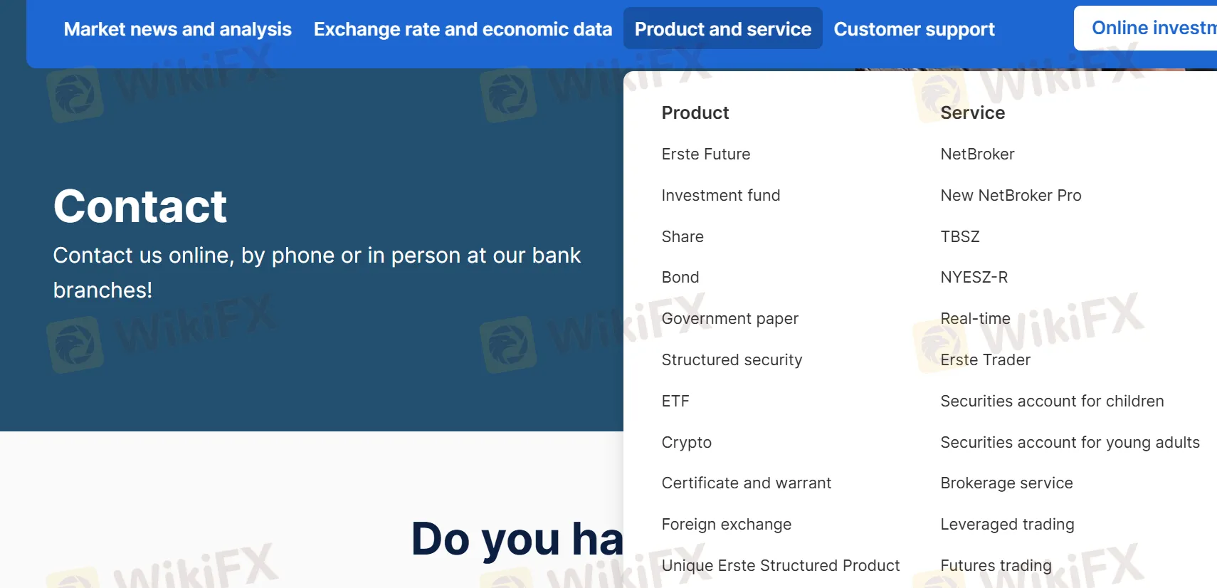 ERSTE Investment 可以交易什麼？