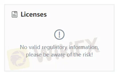 ライセンスなし ライセンスなし