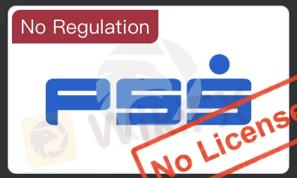 无许可证 无许可证