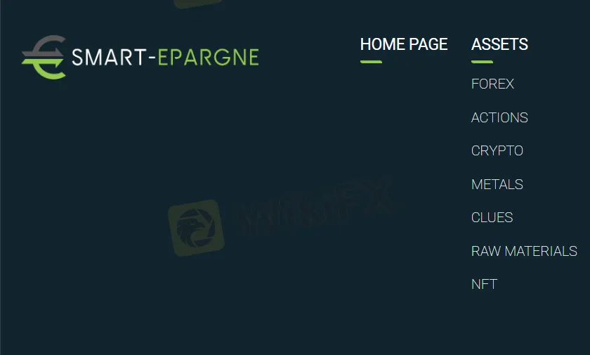 Smart-Epargne可以交易什么？