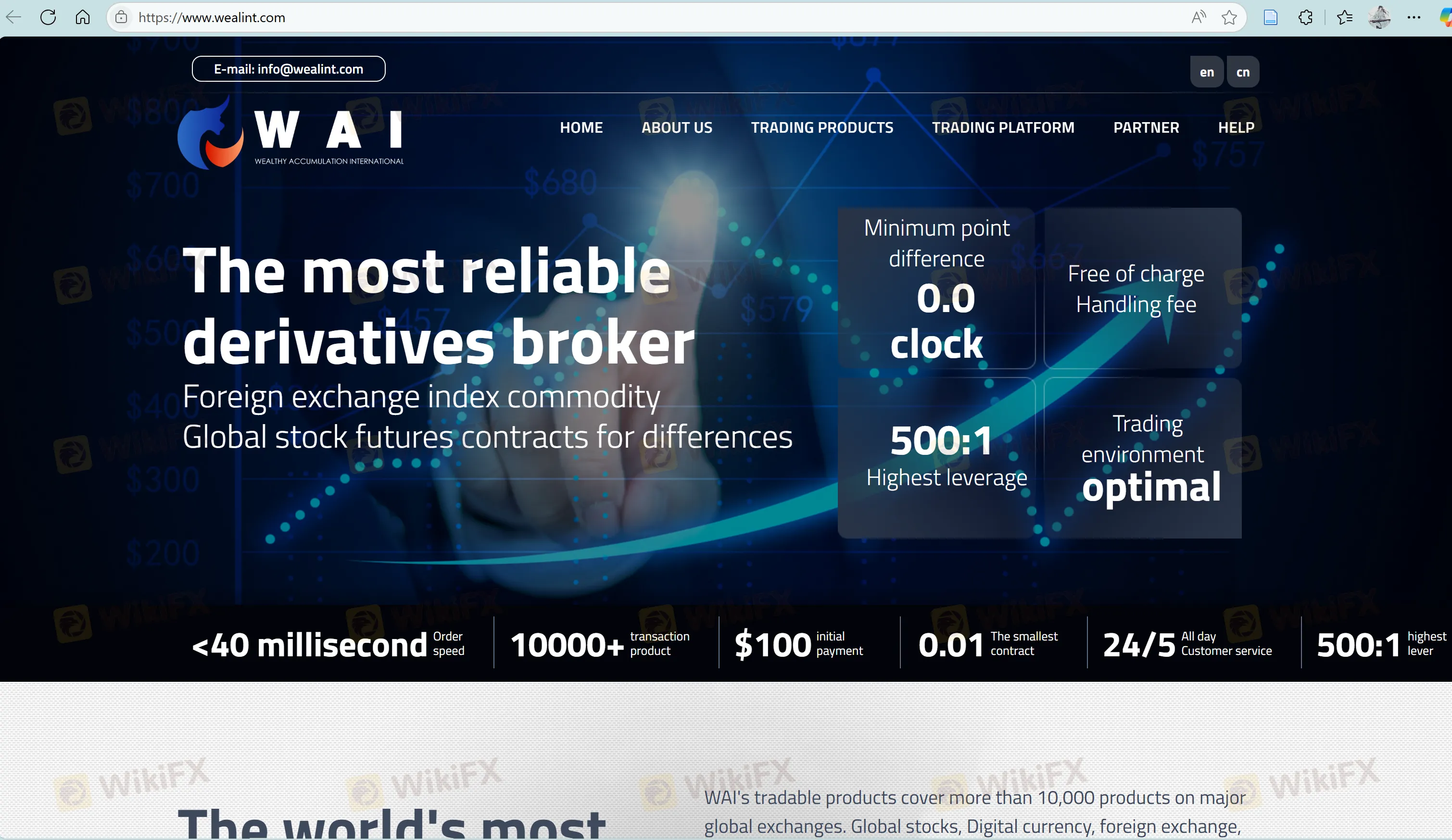 天和國際's homepage 天和國際's homepage