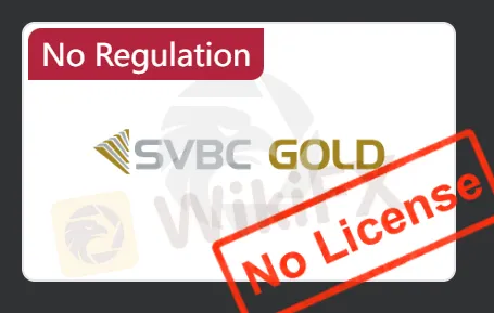 无许可证 无许可证