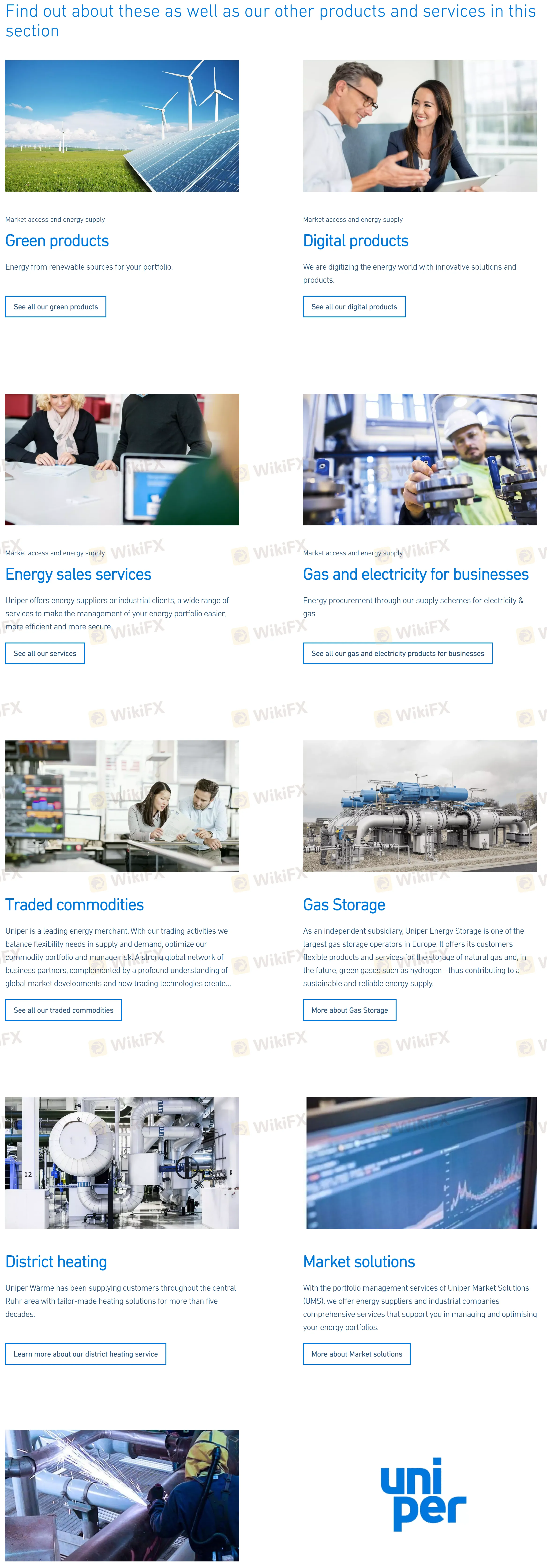 製品とサービス