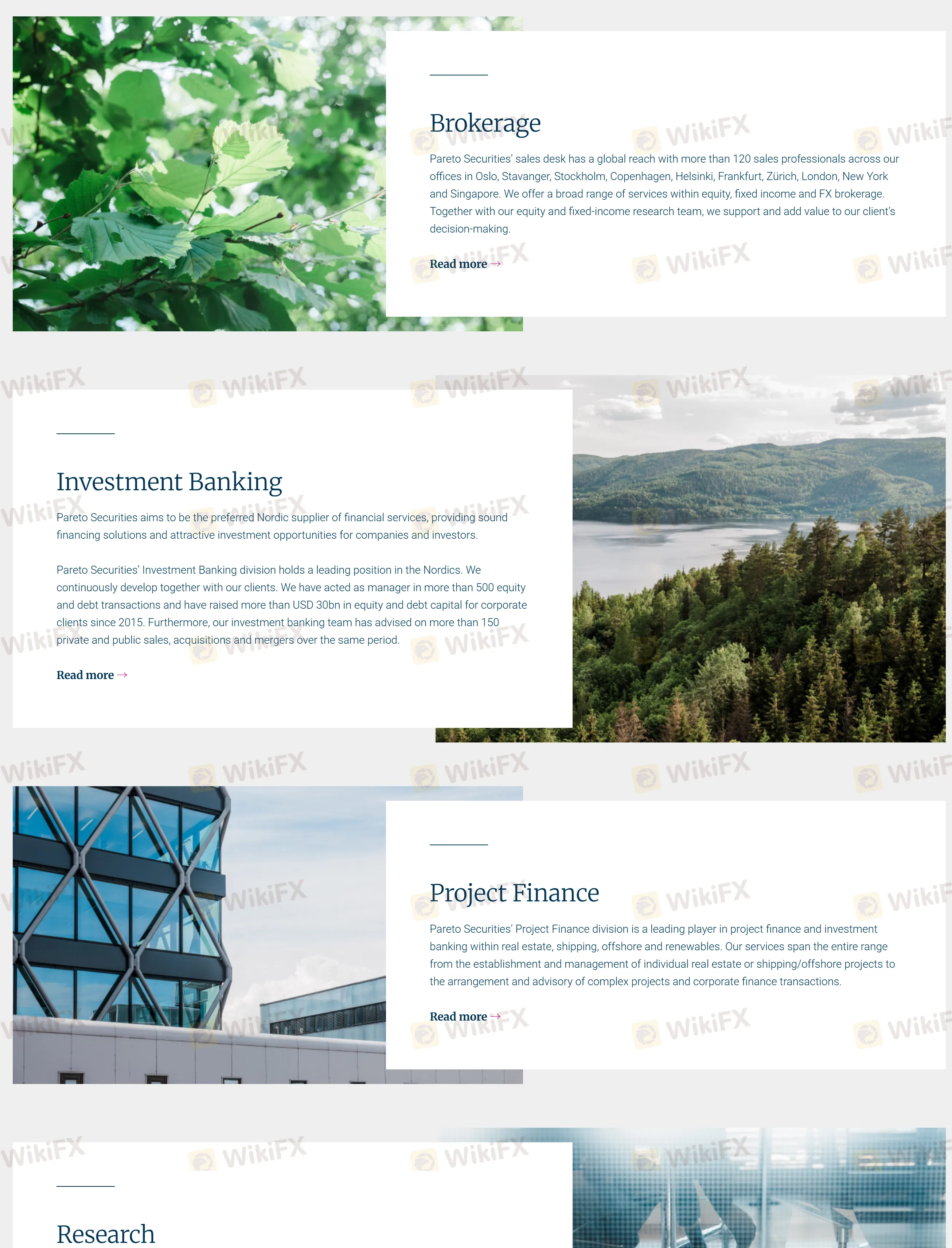 บริการ บริการ