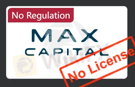 कोई लाइसेंस नहीं