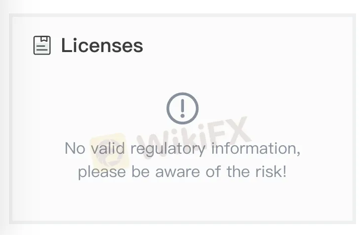 No license No license